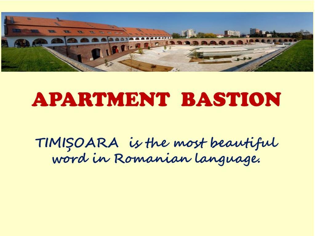 B Apartments - Apartment Bastion Temeşvar Dış mekan fotoğraf